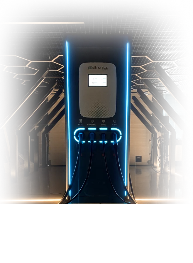 Зарядная станция